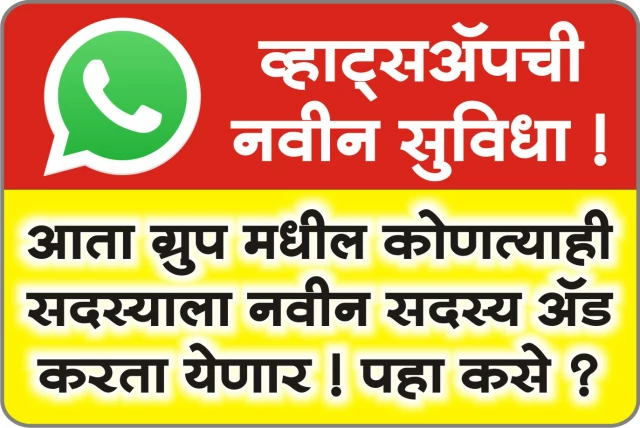 Whatsapp New Features